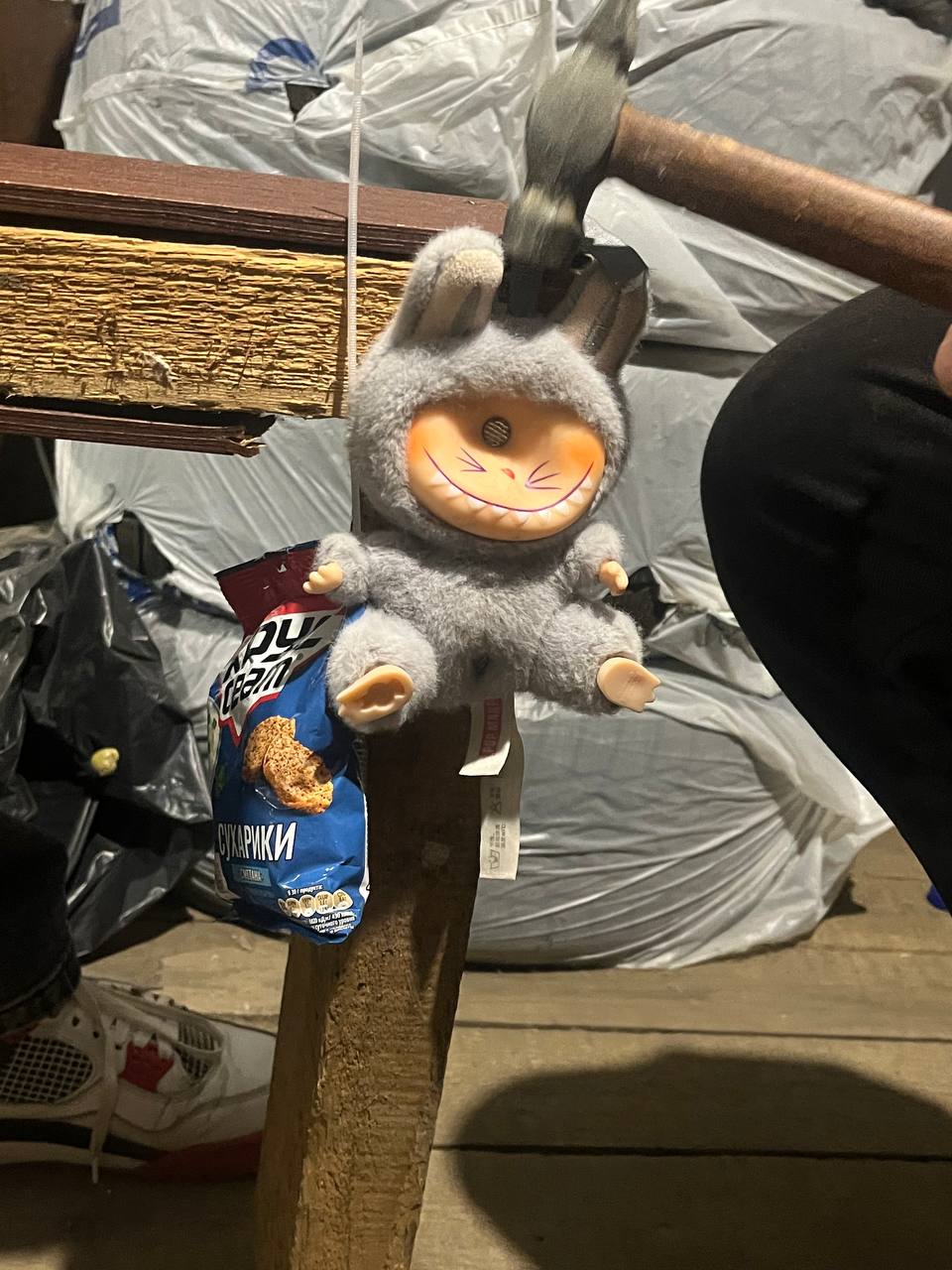 Крутящееся изображение